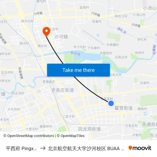 平西府 Pingxi Fu to 北京航空航天大学沙河校区 BUAA Shahe map