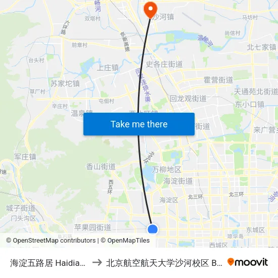 海淀五路居 Haidian Wuluju to 北京航空航天大学沙河校区 BUAA Shahe map
