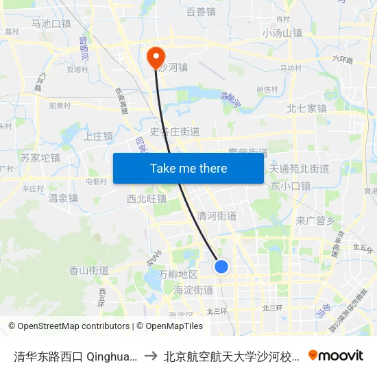 清华东路西口 Qinghua Donglu Xikou to 北京航空航天大学沙河校区 BUAA Shahe map