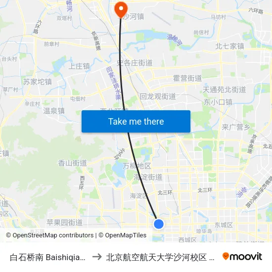 白石桥南 Baishiqiao Nan (S) to 北京航空航天大学沙河校区 BUAA Shahe map