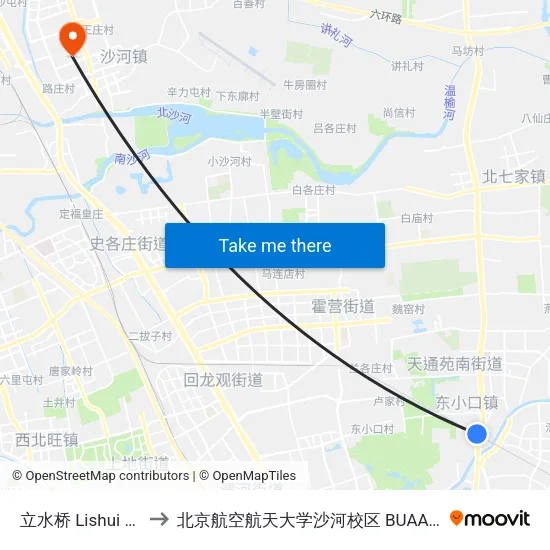 立水桥 Lishui Qiao to 北京航空航天大学沙河校区 BUAA Shahe map