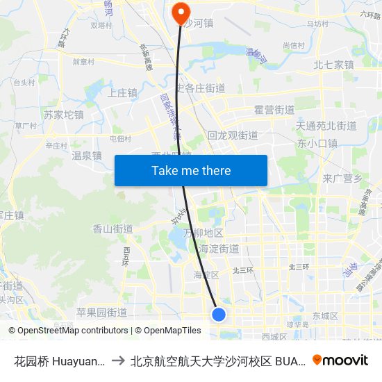 花园桥 Huayuan Qiao to 北京航空航天大学沙河校区 BUAA Shahe map