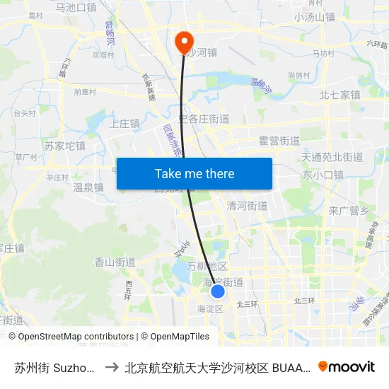 苏州街 Suzhou Jie to 北京航空航天大学沙河校区 BUAA Shahe map