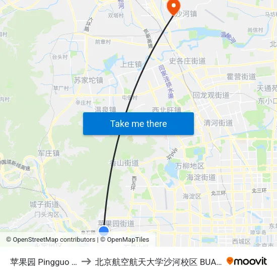 苹果园 Pingguo Yuan to 北京航空航天大学沙河校区 BUAA Shahe map