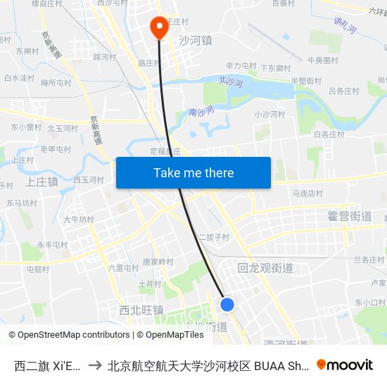 西二旗 Xi'Erqi to 北京航空航天大学沙河校区 BUAA Shahe map