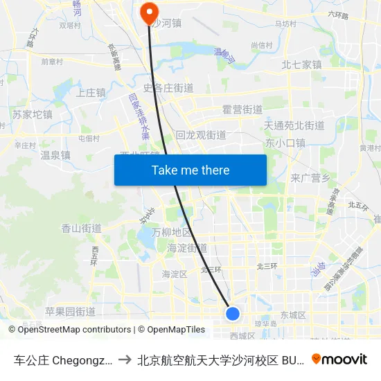 车公庄 Chegongzhuang to 北京航空航天大学沙河校区 BUAA Shahe map