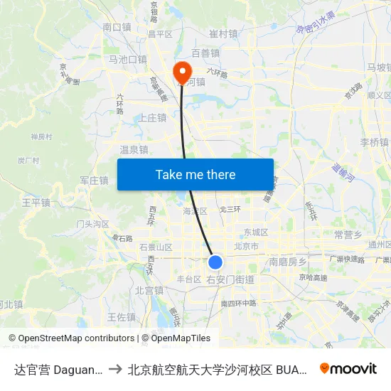 达官营 Daguanying to 北京航空航天大学沙河校区 BUAA Shahe map