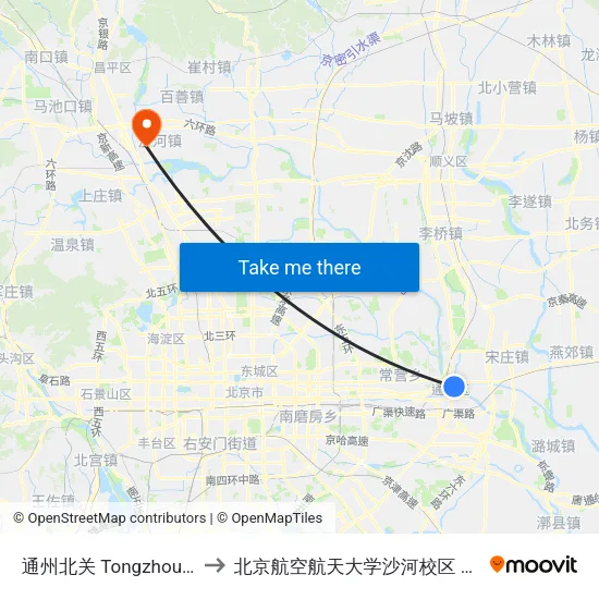 通州北关 Tongzhou Beiguan to 北京航空航天大学沙河校区 BUAA Shahe map