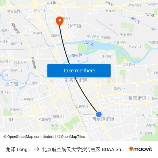 龙泽 Longze to 北京航空航天大学沙河校区 BUAA Shahe map