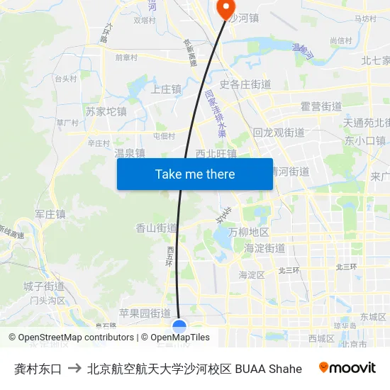 龚村东口 to 北京航空航天大学沙河校区 BUAA Shahe map