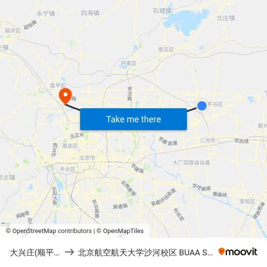 大兴庄(顺平路) to 北京航空航天大学沙河校区 BUAA Shahe map