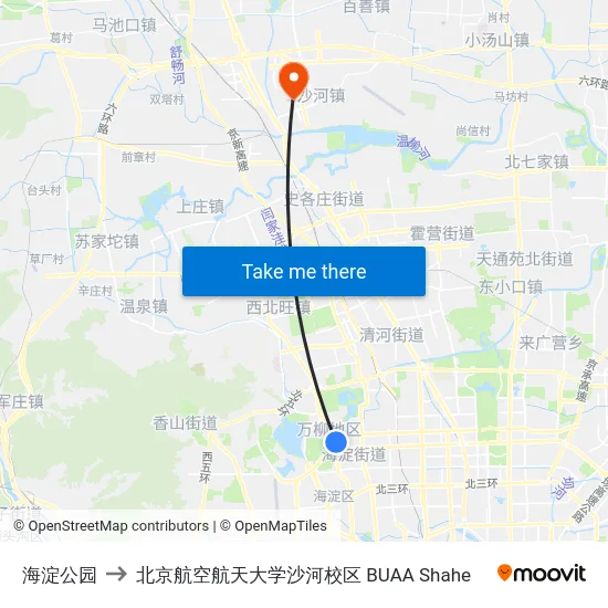海淀公园 to 北京航空航天大学沙河校区 BUAA Shahe map
