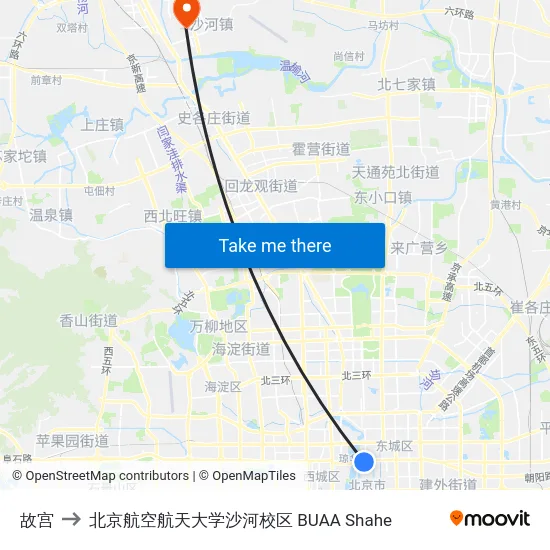 故宫 to 北京航空航天大学沙河校区 BUAA Shahe map