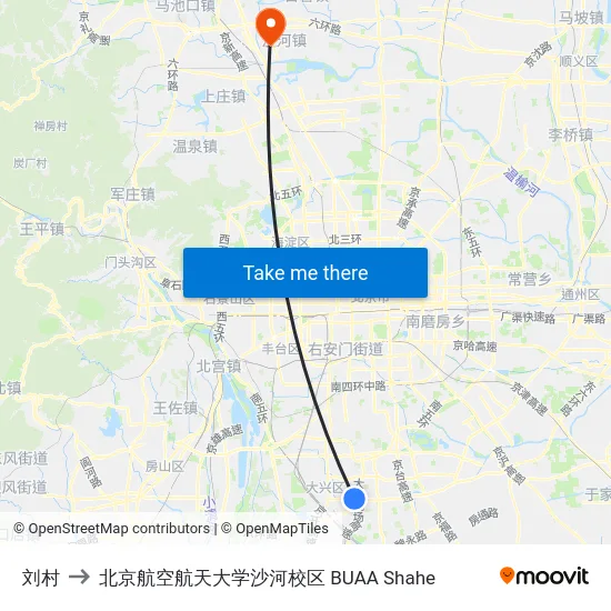 刘村 to 北京航空航天大学沙河校区 BUAA Shahe map