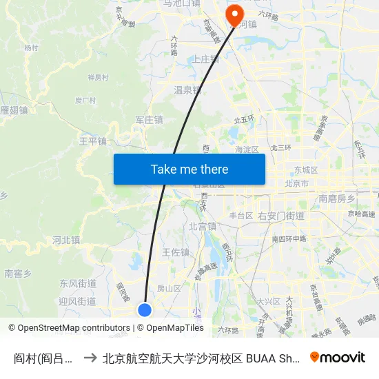 阎村(阎吕路) to 北京航空航天大学沙河校区 BUAA Shahe map