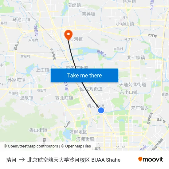 清河 to 北京航空航天大学沙河校区 BUAA Shahe map