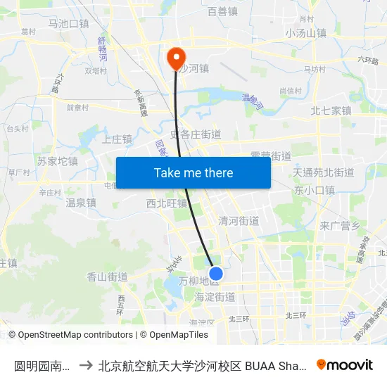 圆明园南门 to 北京航空航天大学沙河校区 BUAA Shahe map