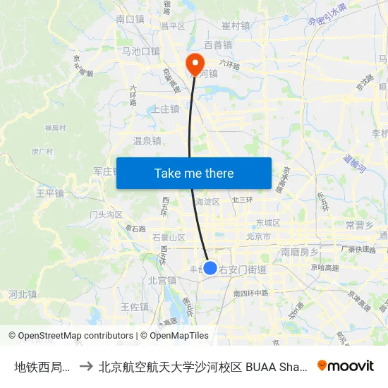 地铁西局站 to 北京航空航天大学沙河校区 BUAA Shahe map