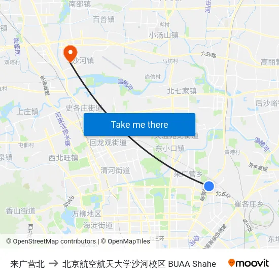 来广营北 to 北京航空航天大学沙河校区 BUAA Shahe map