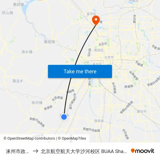 涿州市政府 to 北京航空航天大学沙河校区 BUAA Shahe map