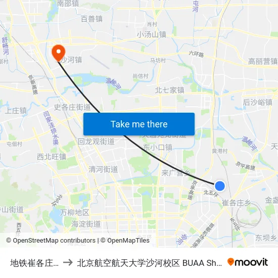 地铁崔各庄站 to 北京航空航天大学沙河校区 BUAA Shahe map