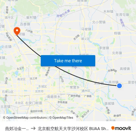 燕郊冶金一局 to 北京航空航天大学沙河校区 BUAA Shahe map