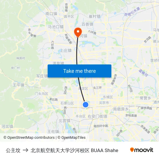 公主坟 to 北京航空航天大学沙河校区 BUAA Shahe map