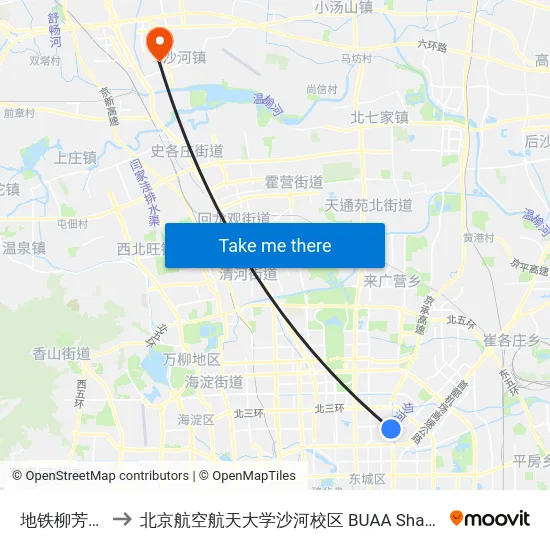 地铁柳芳站 to 北京航空航天大学沙河校区 BUAA Shahe map