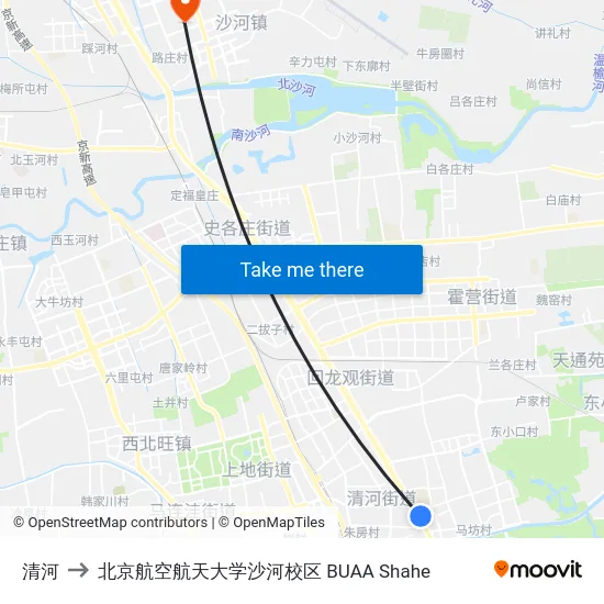 清河 to 北京航空航天大学沙河校区 BUAA Shahe map