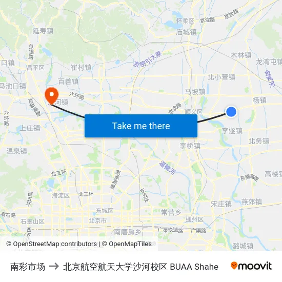 南彩市场 to 北京航空航天大学沙河校区 BUAA Shahe map