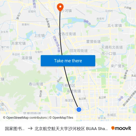 国家图书馆 to 北京航空航天大学沙河校区 BUAA Shahe map