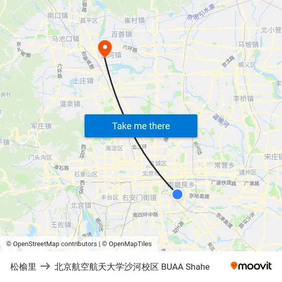 松榆里 to 北京航空航天大学沙河校区 BUAA Shahe map