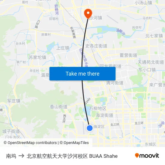 南坞 to 北京航空航天大学沙河校区 BUAA Shahe map