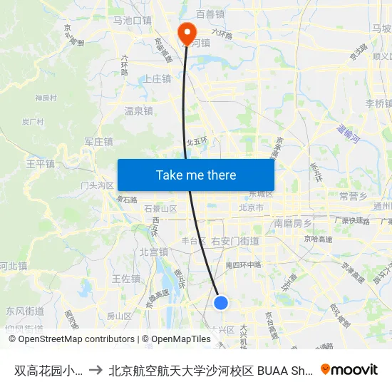 双高花园小区 to 北京航空航天大学沙河校区 BUAA Shahe map