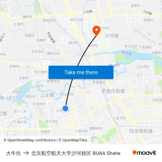 大牛坊 to 北京航空航天大学沙河校区 BUAA Shahe map