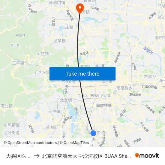 大兴区医院 to 北京航空航天大学沙河校区 BUAA Shahe map