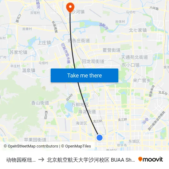 动物园枢纽站 to 北京航空航天大学沙河校区 BUAA Shahe map