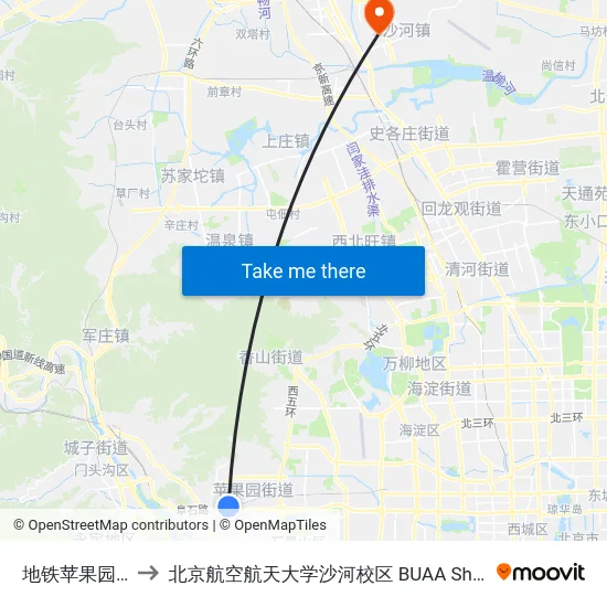 地铁苹果园站 to 北京航空航天大学沙河校区 BUAA Shahe map