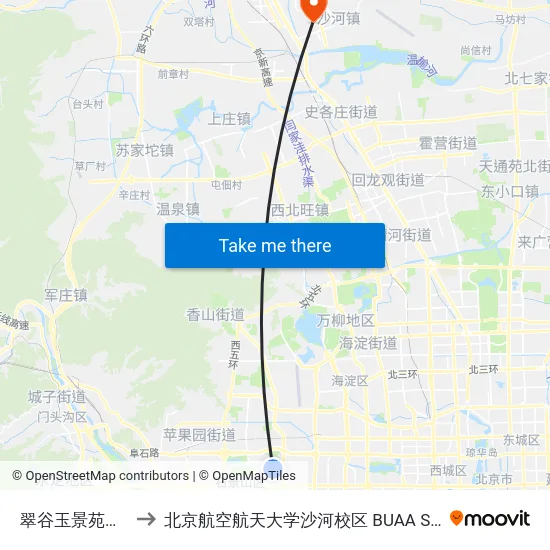 翠谷玉景苑小区 to 北京航空航天大学沙河校区 BUAA Shahe map