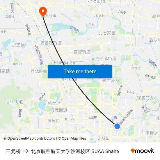 三元桥 to 北京航空航天大学沙河校区 BUAA Shahe map