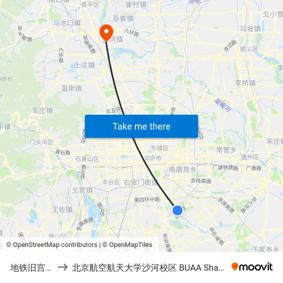 地铁旧宫站 to 北京航空航天大学沙河校区 BUAA Shahe map