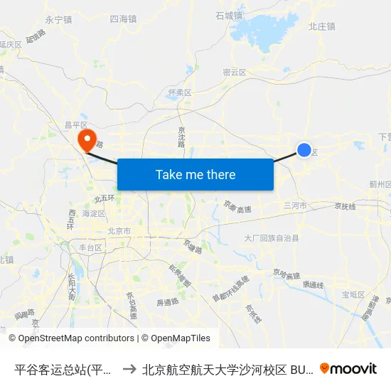 平谷客运总站(平谷大街) to 北京航空航天大学沙河校区 BUAA Shahe map