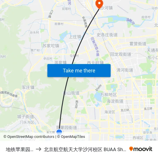 地铁苹果园站 to 北京航空航天大学沙河校区 BUAA Shahe map