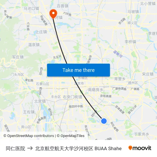 同仁医院 to 北京航空航天大学沙河校区 BUAA Shahe map