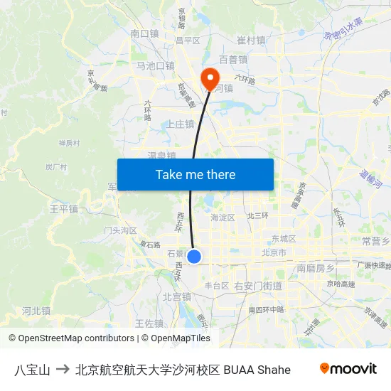 八宝山 to 北京航空航天大学沙河校区 BUAA Shahe map