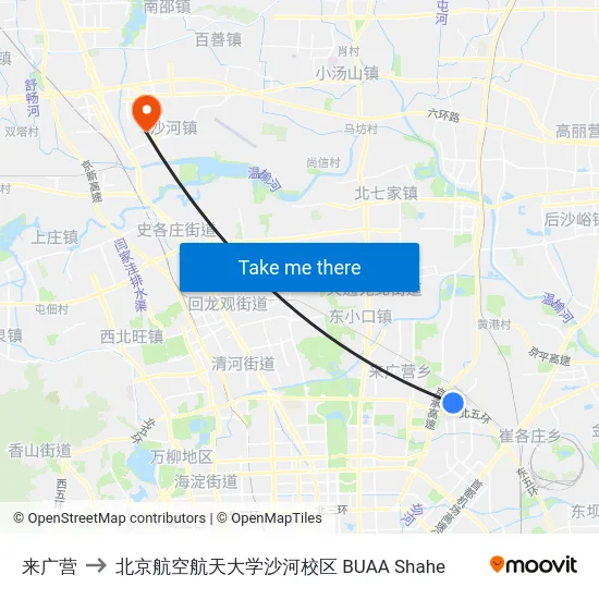 来广营 to 北京航空航天大学沙河校区 BUAA Shahe map