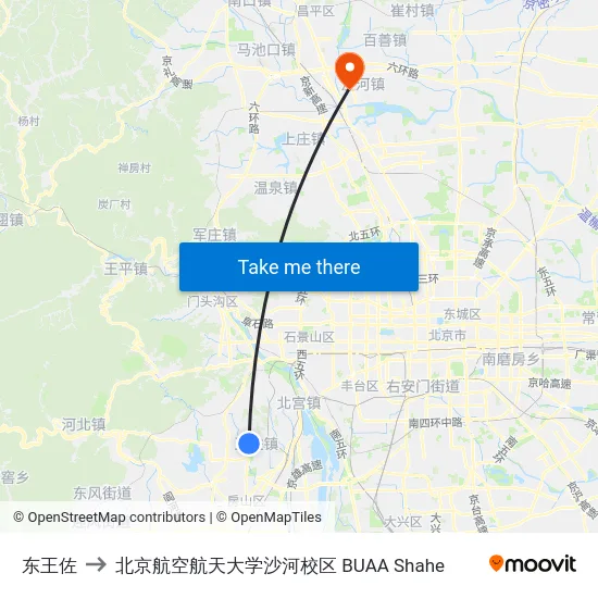 东王佐 to 北京航空航天大学沙河校区 BUAA Shahe map