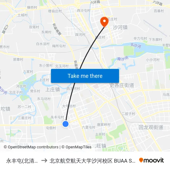 永丰屯(北清路) to 北京航空航天大学沙河校区 BUAA Shahe map