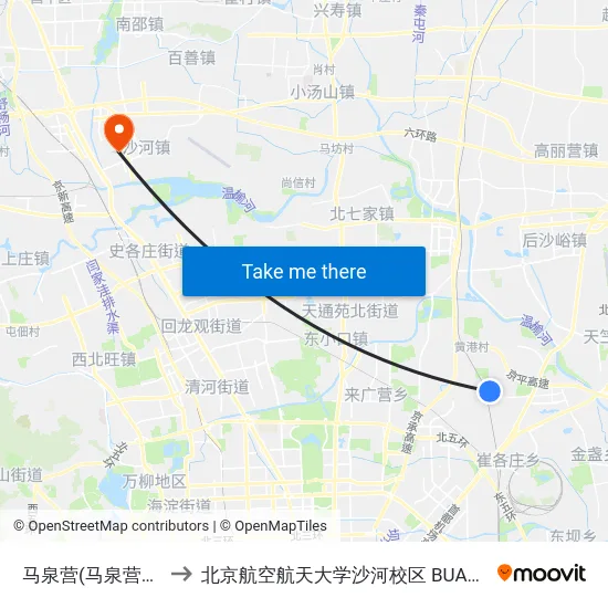 马泉营(马泉营村路) to 北京航空航天大学沙河校区 BUAA Shahe map