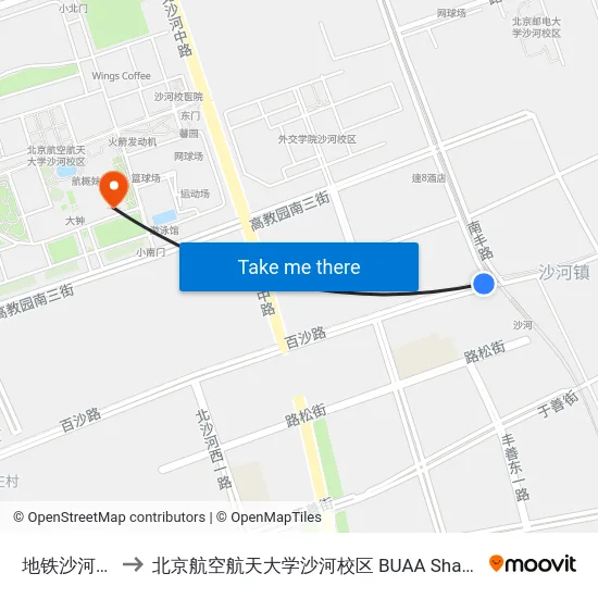 地铁沙河站 to 北京航空航天大学沙河校区 BUAA Shahe map